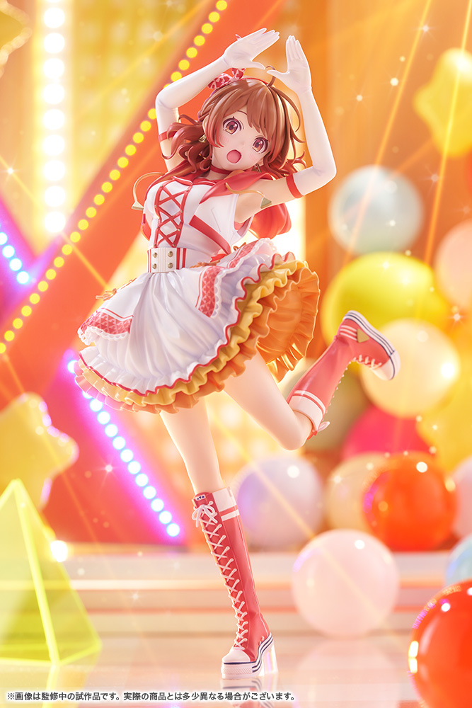 "Gakuen Idolmaster" Hanami Ume -The Rolling Riceball-