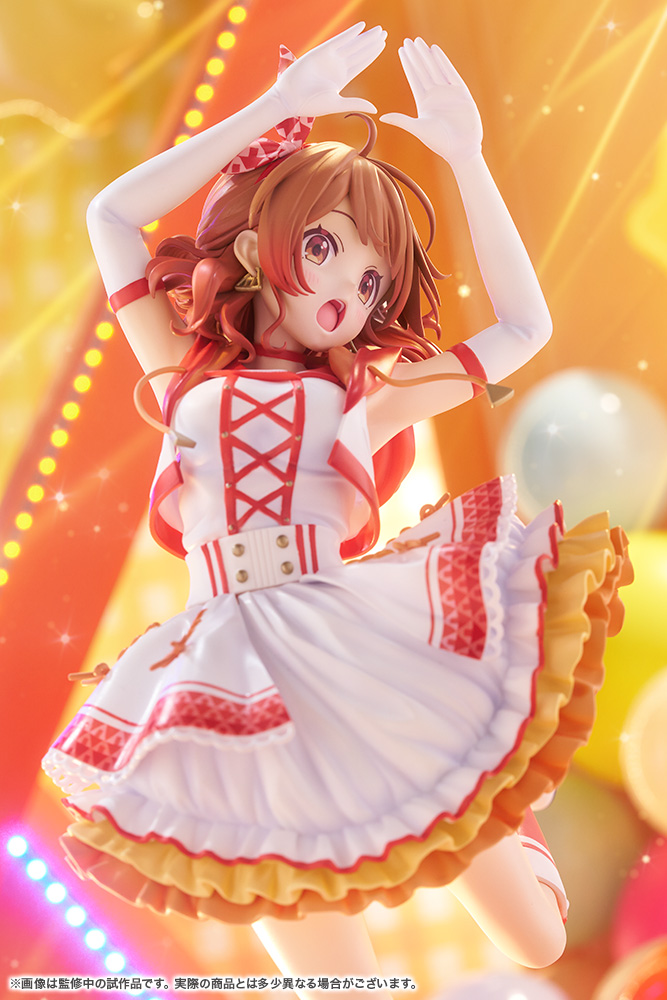 "Gakuen Idolmaster" Hanami Ume -The Rolling Riceball-