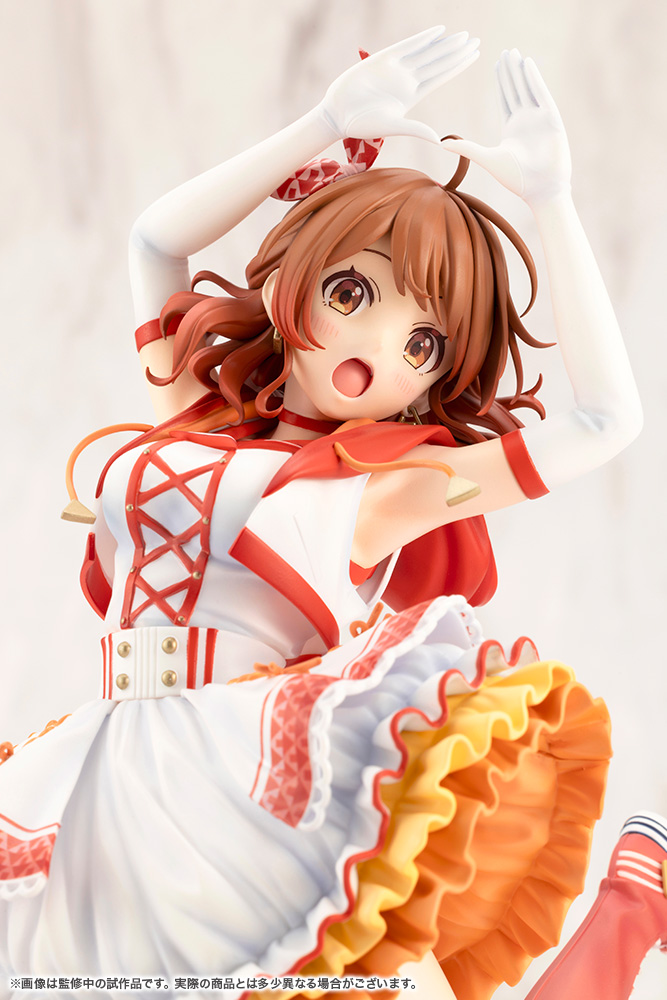 "Gakuen Idolmaster" Hanami Ume -The Rolling Riceball-