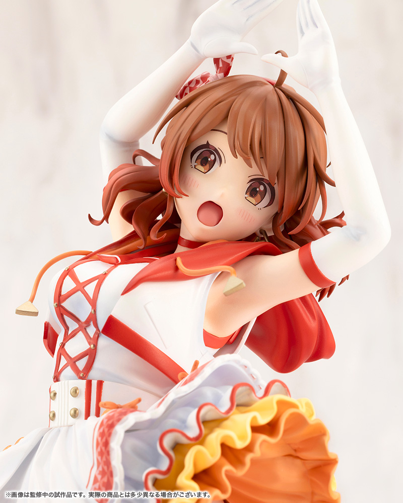 "Gakuen Idolmaster" Hanami Ume -The Rolling Riceball-