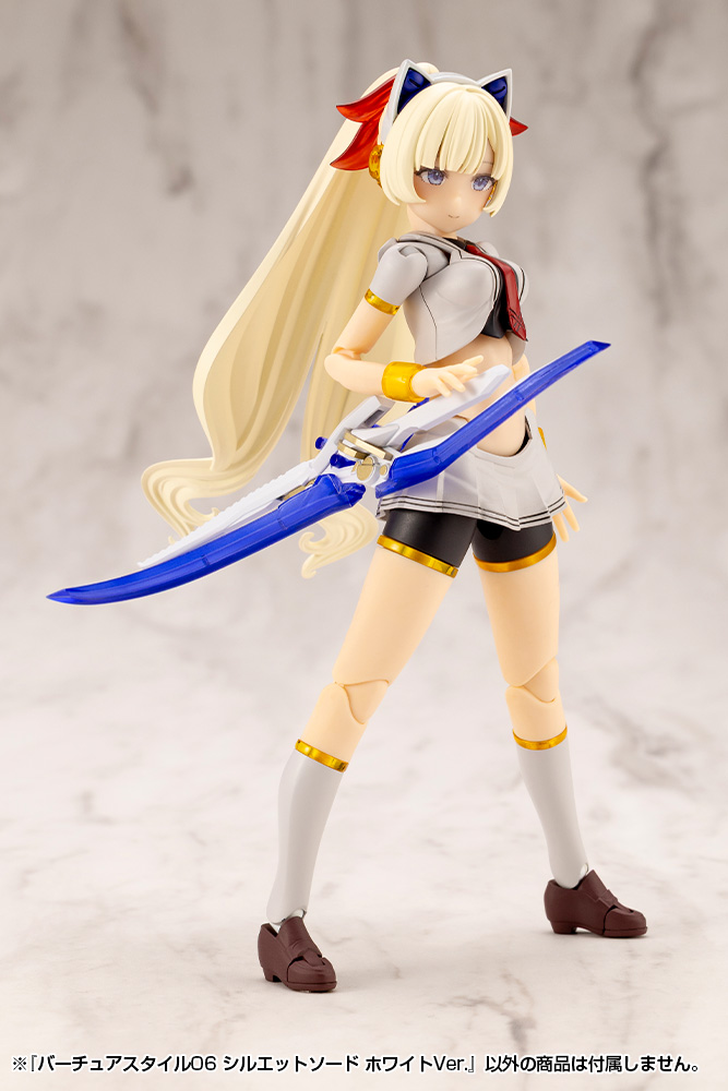 M.S.G Modeling Support Goods Virtuous Style 06 Silhouette Sword White Ver.