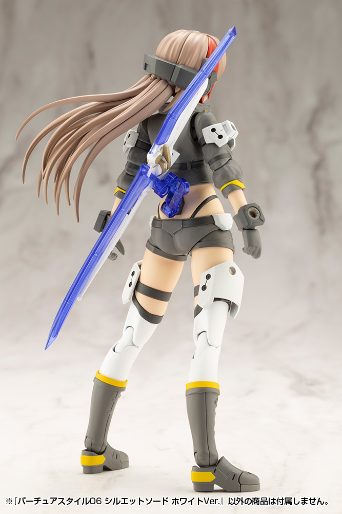 M.S.G Modeling Support Goods Virtuous Style 06 Silhouette Sword White Ver.