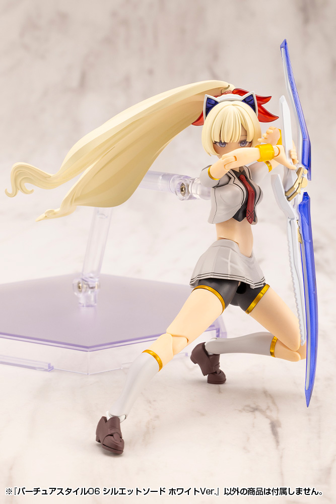 M.S.G Modeling Support Goods Virtuous Style 06 Silhouette Sword White Ver.