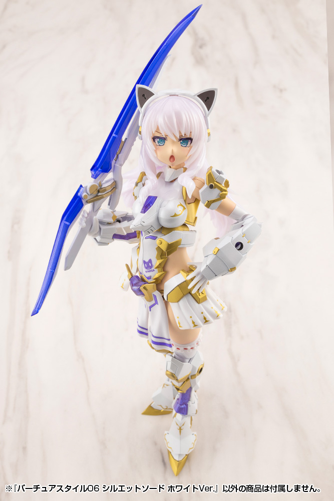 M.S.G Modeling Support Goods Virtuous Style 06 Silhouette Sword White Ver.