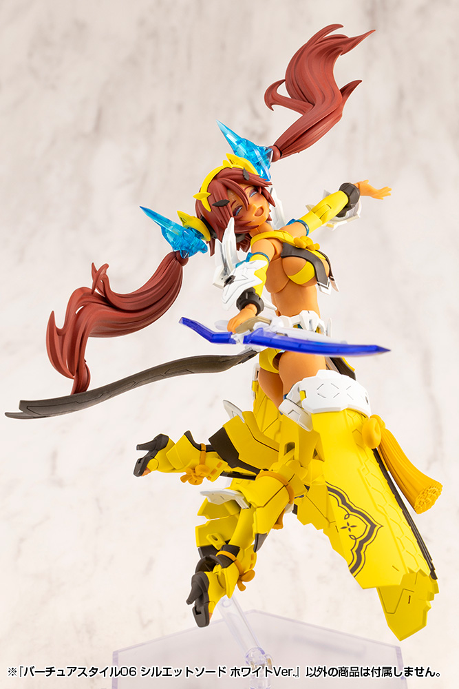 M.S.G Modeling Support Goods Virtuous Style 06 Silhouette Sword White Ver.