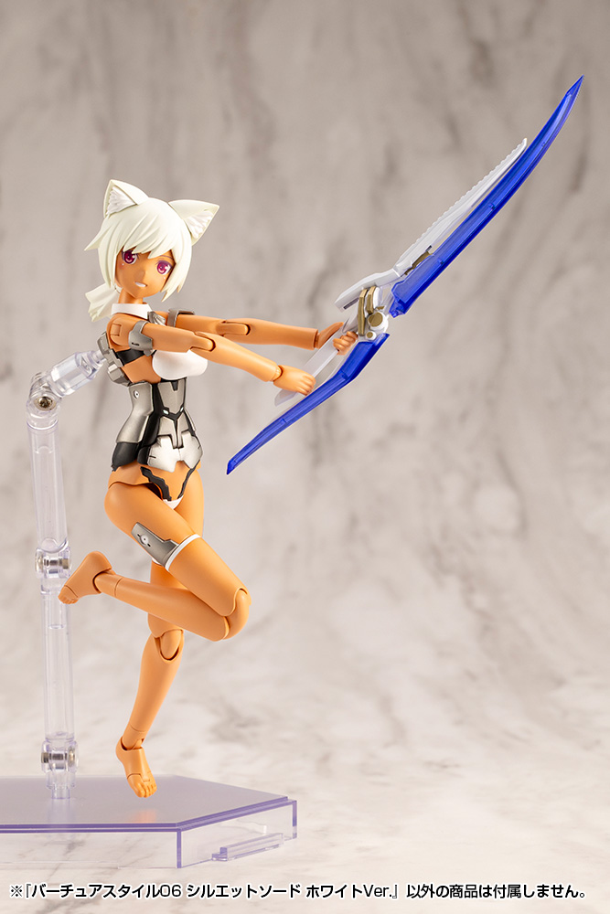 M.S.G Modeling Support Goods Virtuous Style 06 Silhouette Sword White Ver.