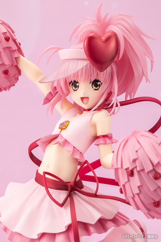 "Shugo Chara!" Amulet Heart