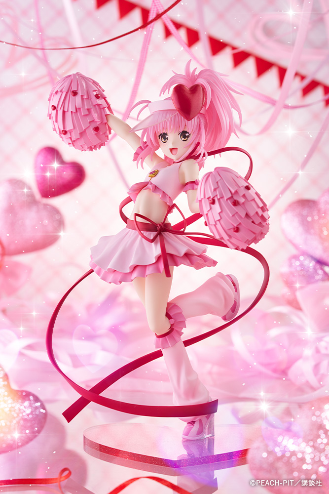 "Shugo Chara!" Amulet Heart