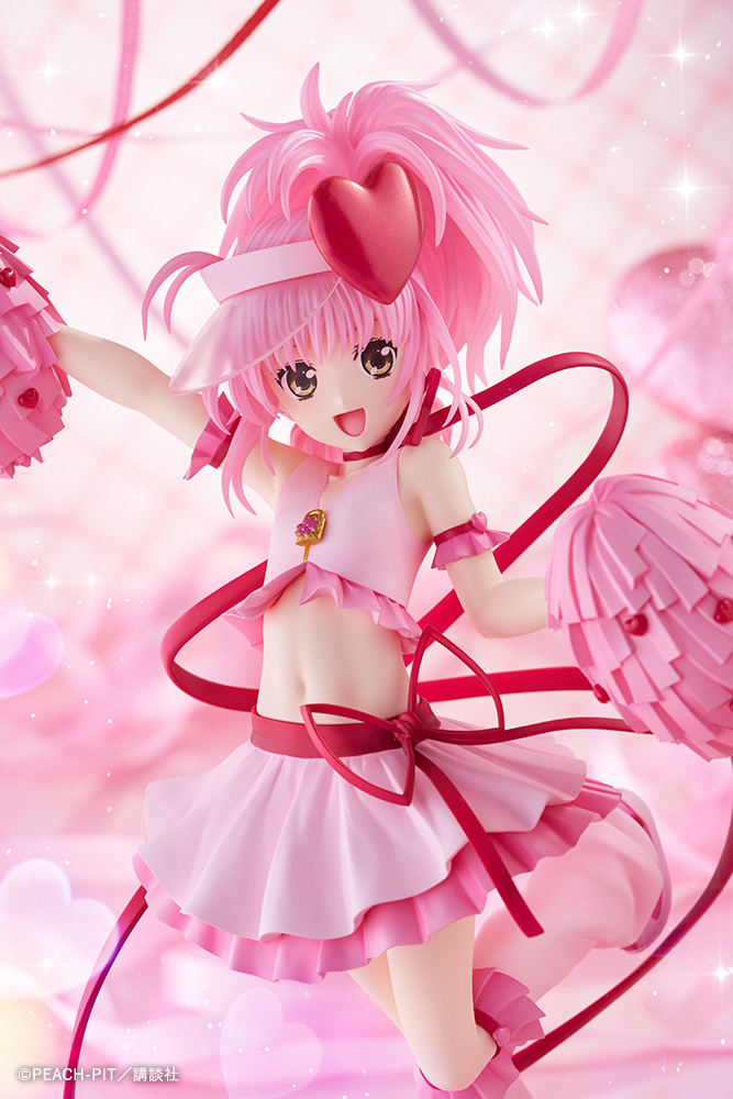 "Shugo Chara!" Amulet Heart