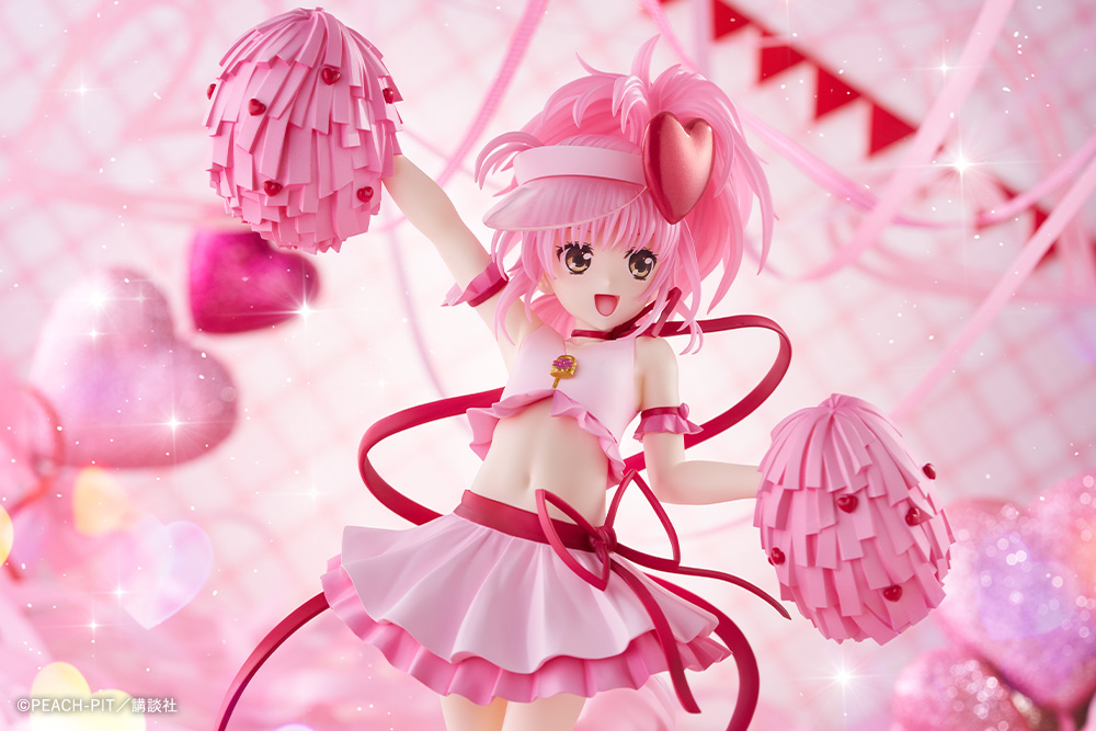 "Shugo Chara!" Amulet Heart