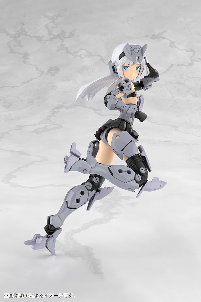 "Frame Arms Girl" Grande Scale Architect