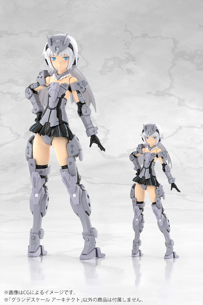 "Frame Arms Girl" Grande Scale Architect