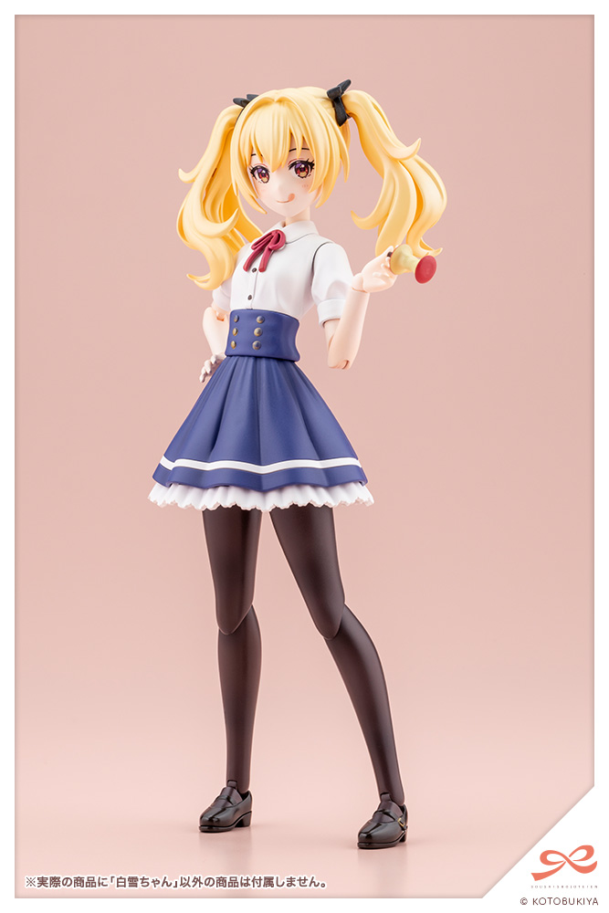 Sousai Shojo Teien Snow White