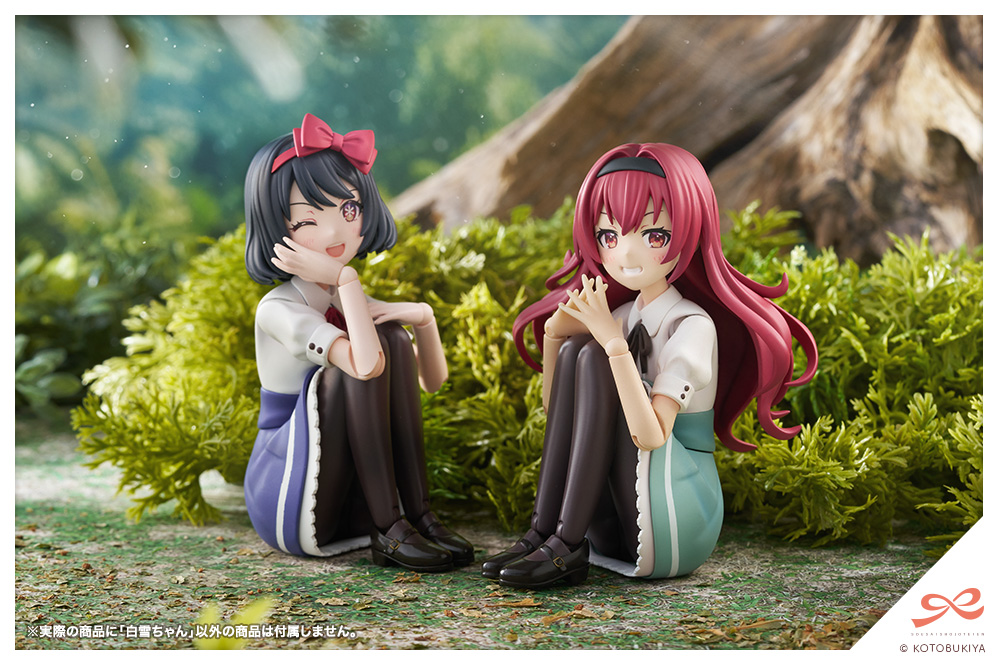 Sousai Shojo Teien Snow White