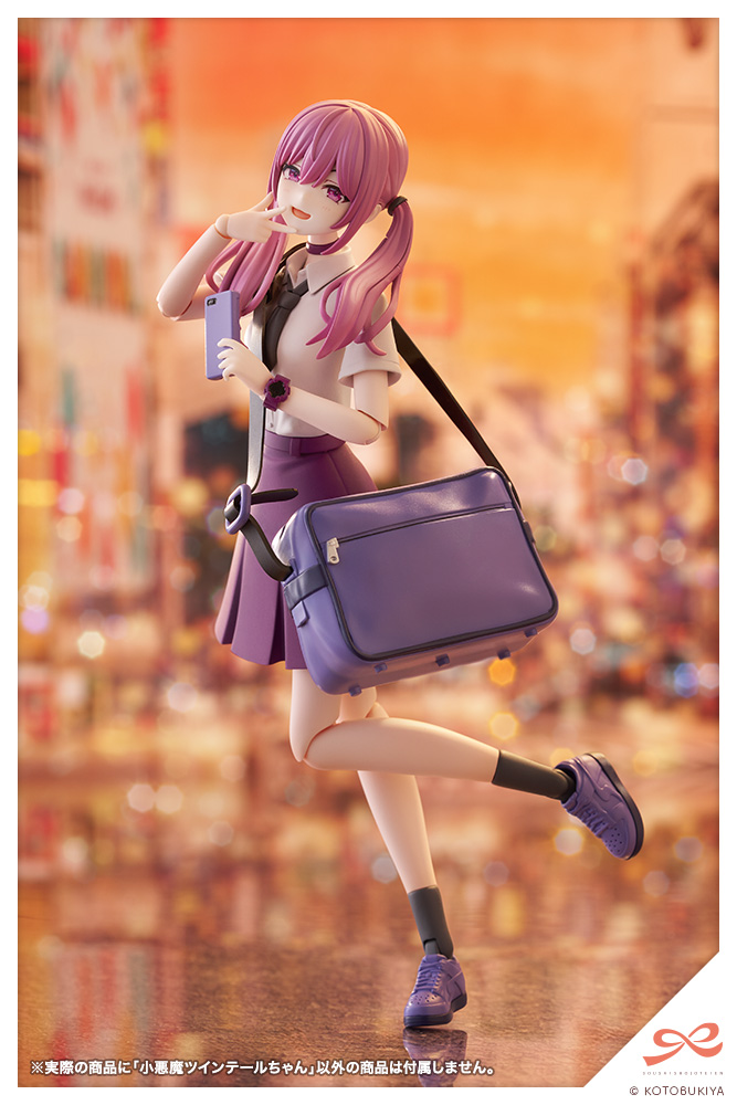 Sousai Shojo Teien Little Devil Twin Tails