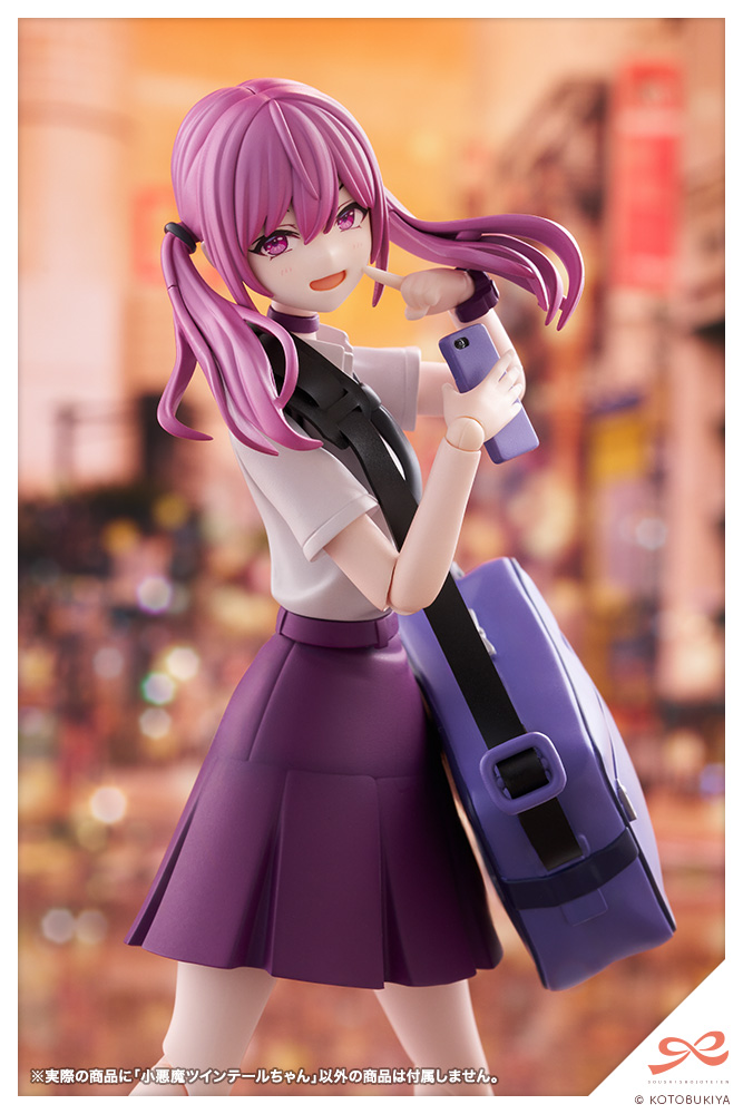 Sousai Shojo Teien Little Devil Twin Tails