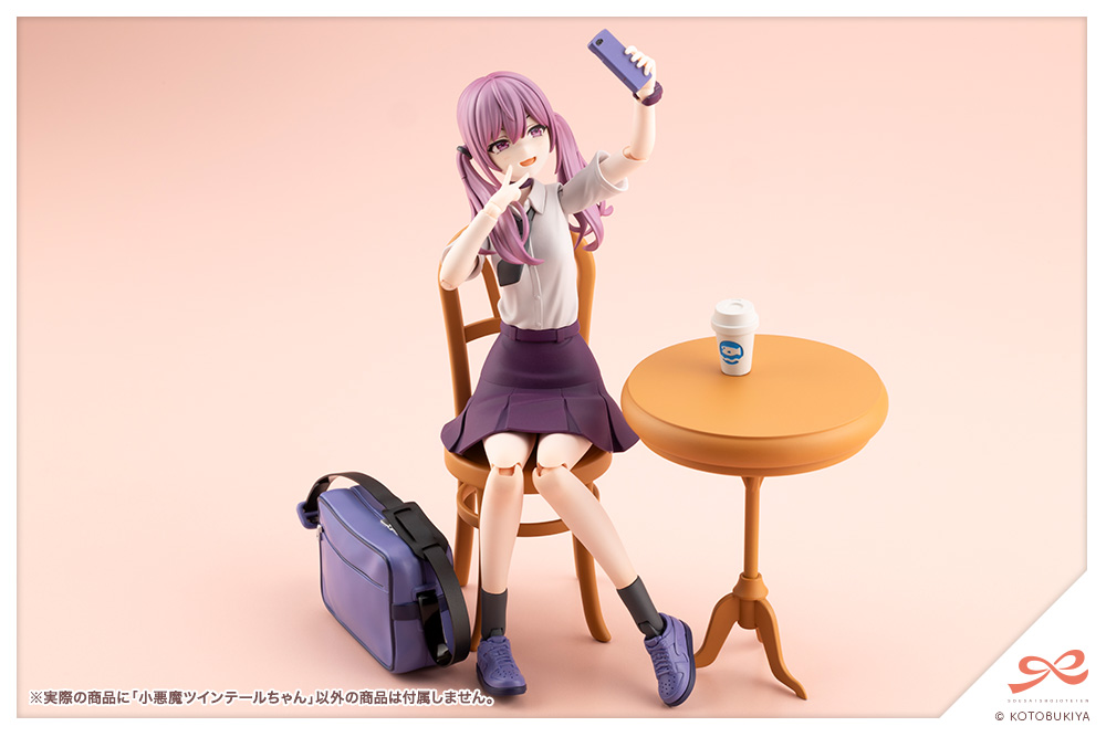 Sousai Shojo Teien Little Devil Twin Tails