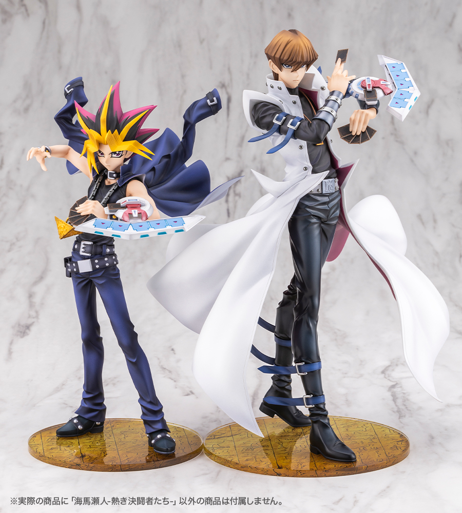 "Yu-Gi-Oh! Duel Monsters" ARTFX J Kaiba Seto -Passionate Duelists-