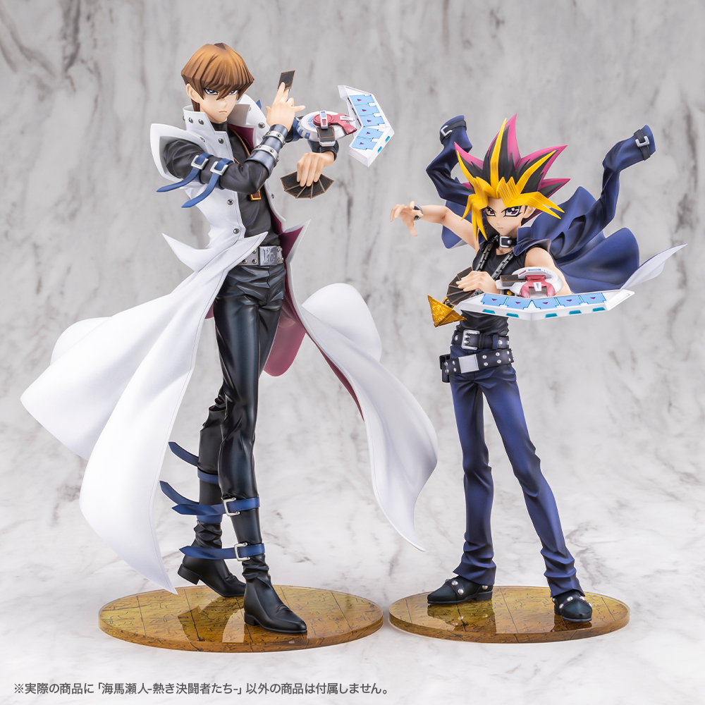 "Yu-Gi-Oh! Duel Monsters" ARTFX J Kaiba Seto -Passionate Duelists-