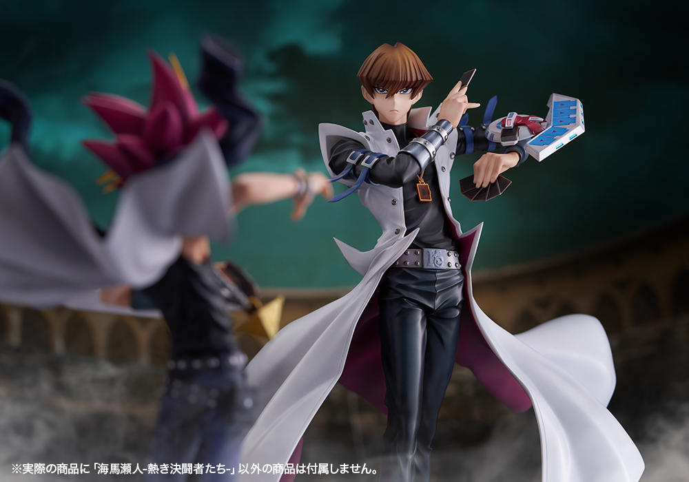 "Yu-Gi-Oh! Duel Monsters" ARTFX J Kaiba Seto -Passionate Duelists-