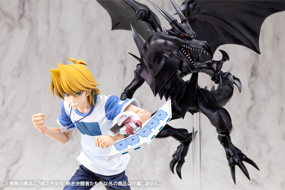 "Yu-Gi-Oh! Duel Monsters" ARTFX J Jonouchi Katsuya -Passionate Duelists-