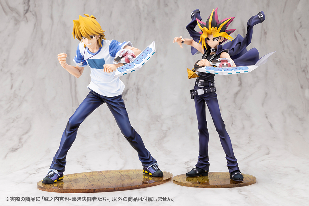 "Yu-Gi-Oh! Duel Monsters" ARTFX J Jonouchi Katsuya -Passionate Duelists-