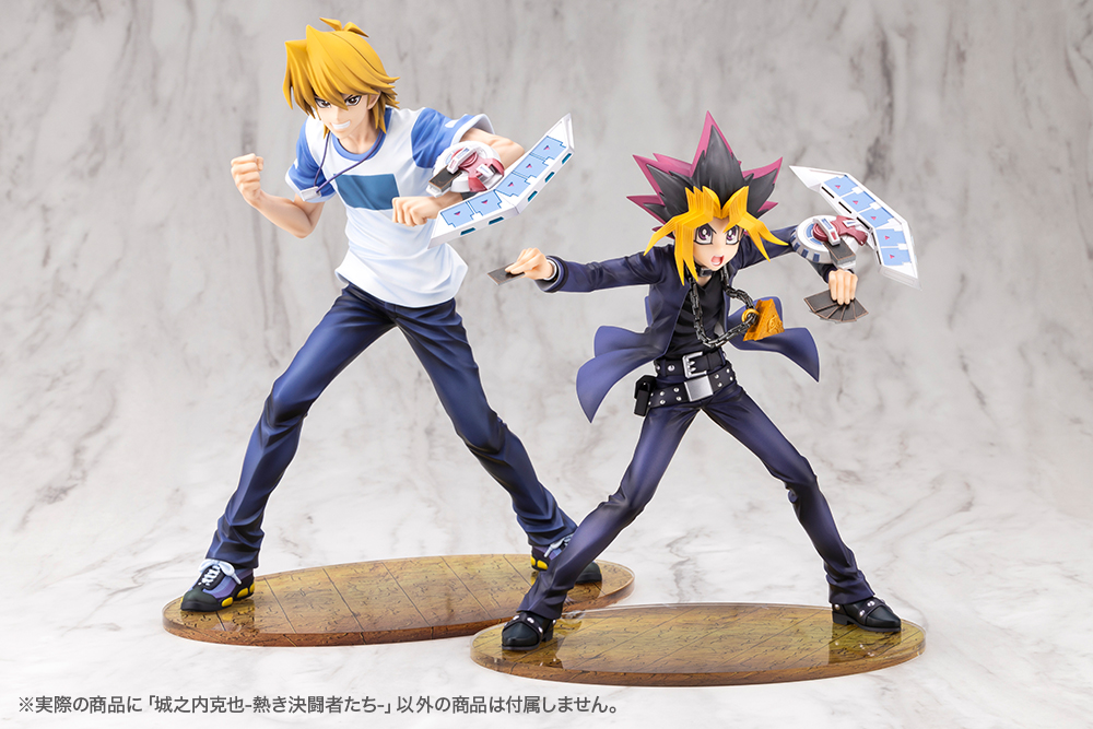 "Yu-Gi-Oh! Duel Monsters" ARTFX J Jonouchi Katsuya -Passionate Duelists-