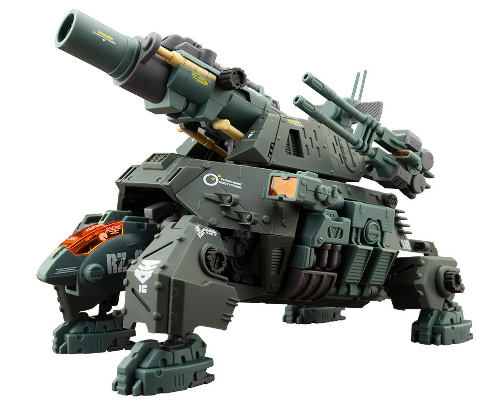 "Zoids" HMM RZ-013 Cannon Tortoise Marking Plus Ver.