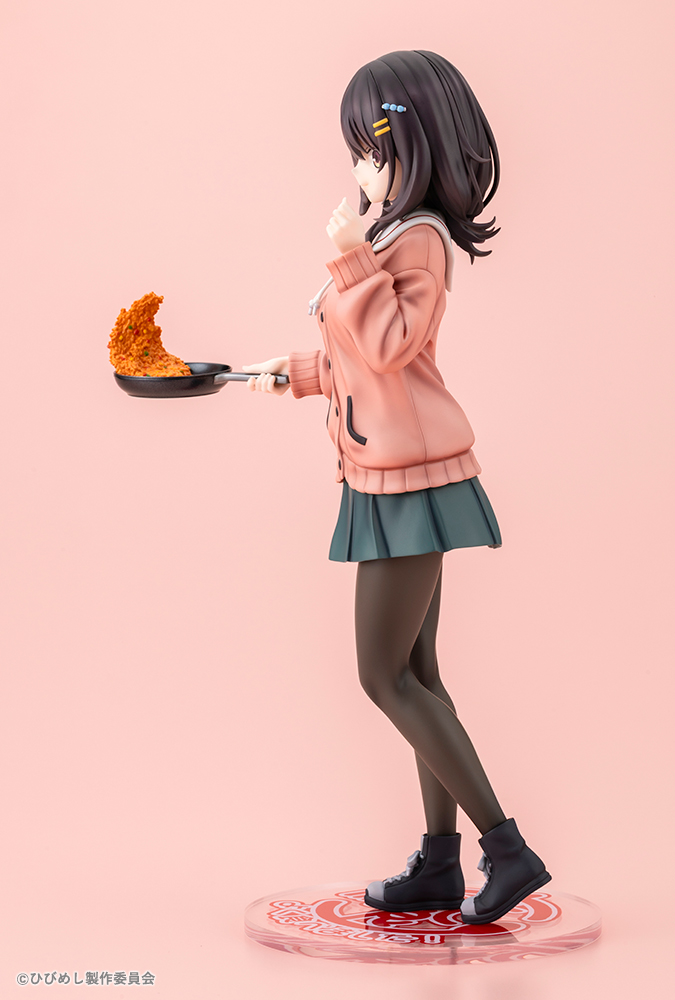 "Food for the Soul" Kawai Mako