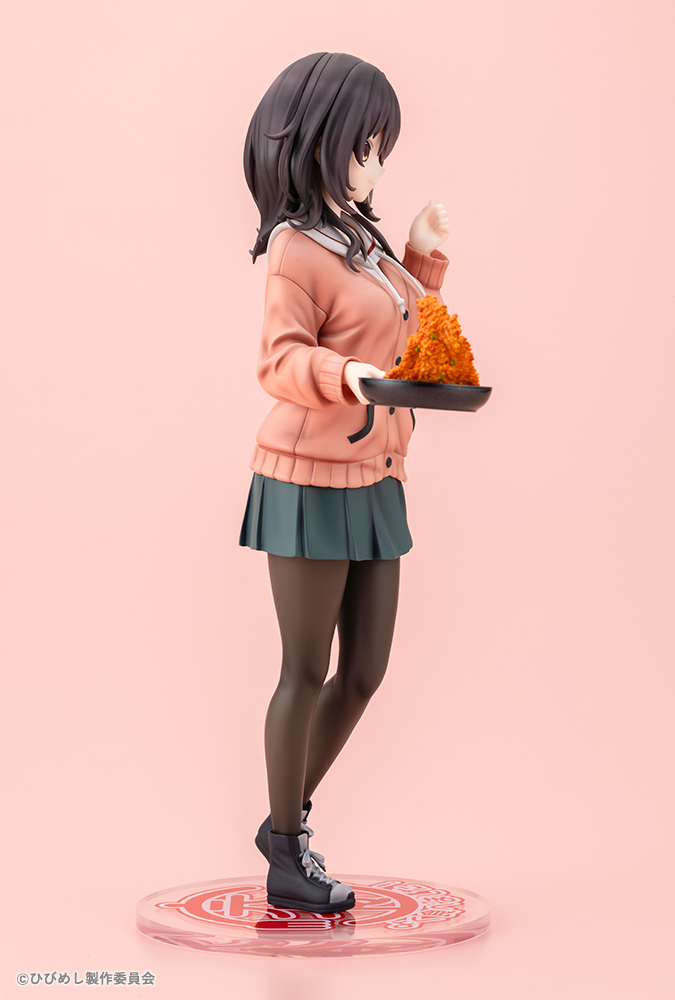"Food for the Soul" Kawai Mako