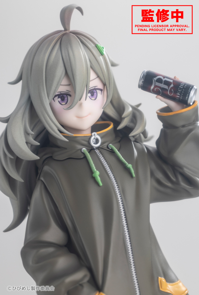 "Food for the Soul" Higa Tsutsuji