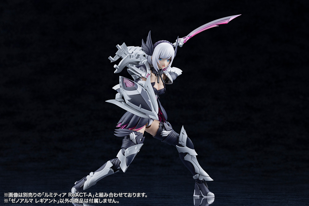 "ARCANADEA" XenoAlma Legiant