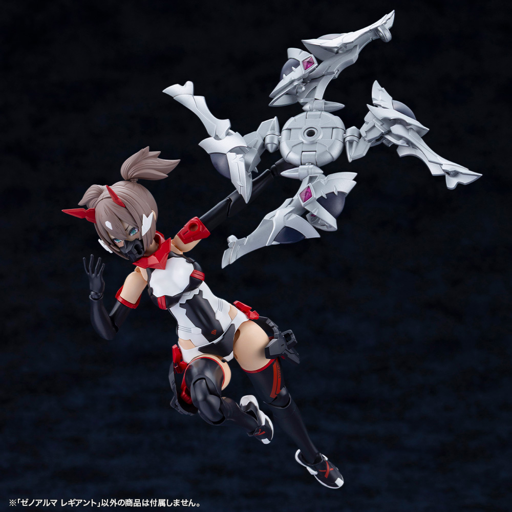 "ARCANADEA" XenoAlma Legiant