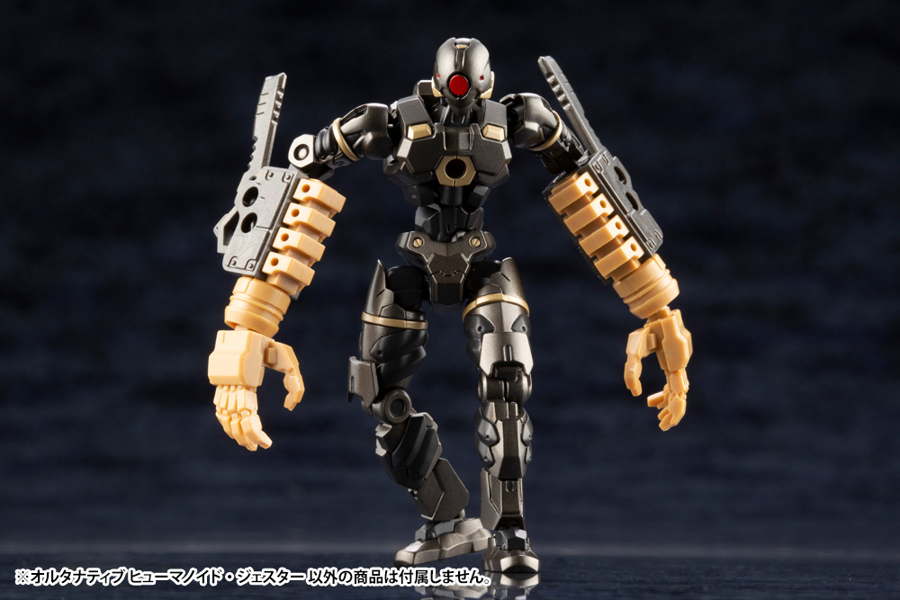 Kit Block Hexa Gear Alternative Humanoid Jester