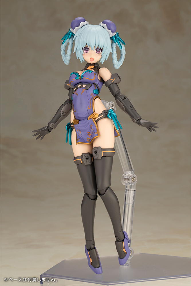 "Frame Arms Girl" Hresvelgr Qipao Ver.