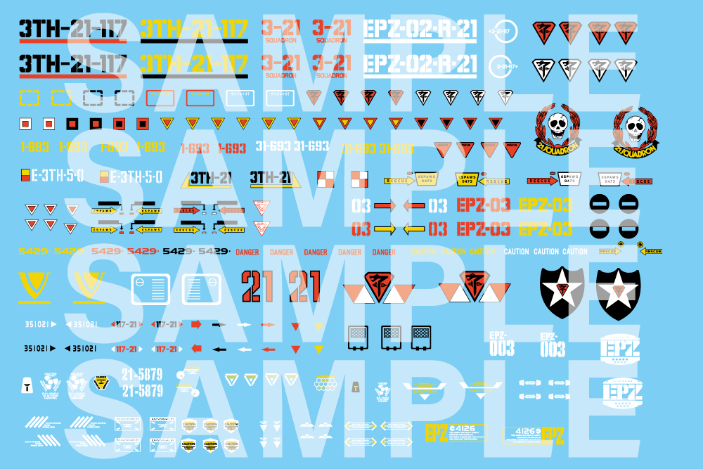 "Zoids" HMM EPZ-003 Great Sabre Marking Plus Ver.