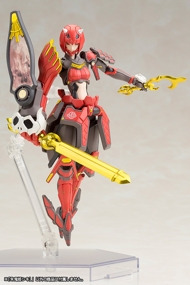 "Phantasy Star Online 2" Vermilion Guardian Shiki