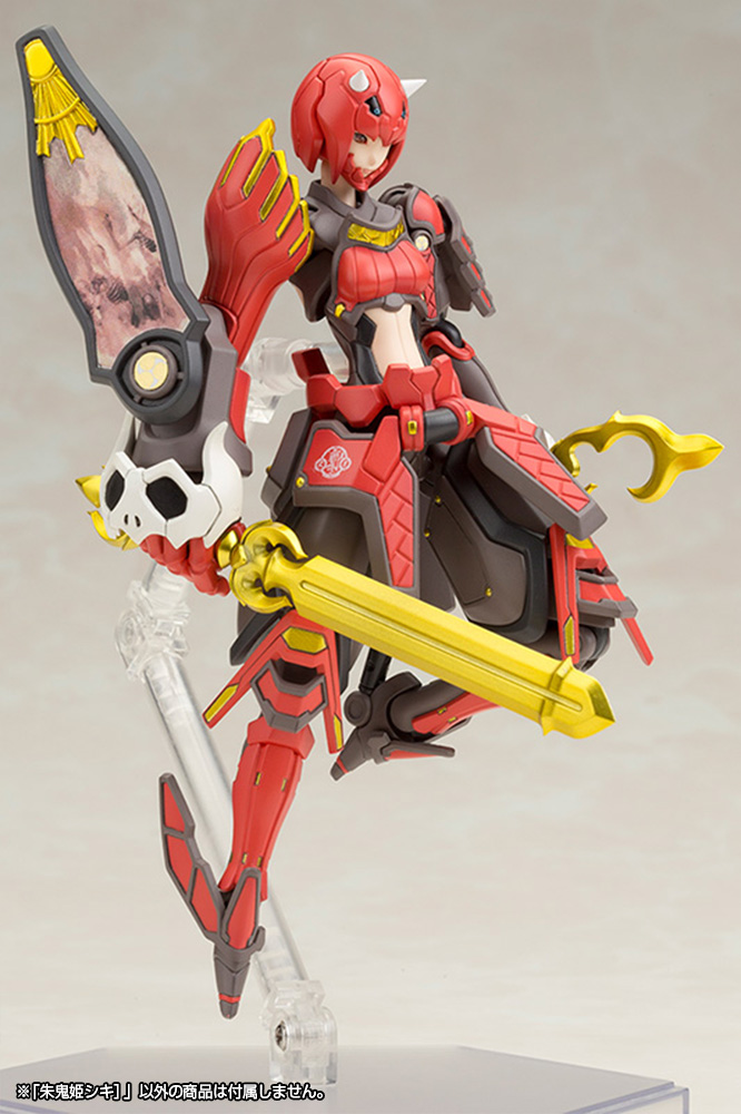 "Phantasy Star Online 2" Vermilion Guardian Shiki