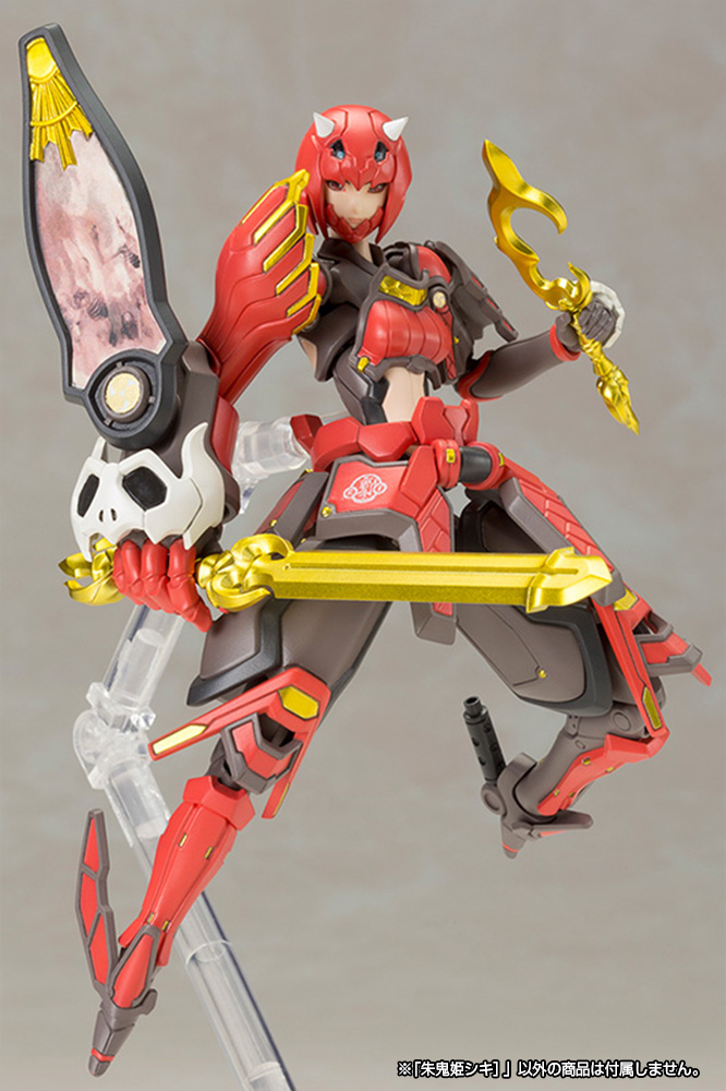 "Phantasy Star Online 2" Vermilion Guardian Shiki