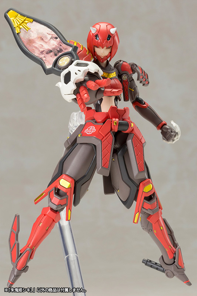 "Phantasy Star Online 2" Vermilion Guardian Shiki
