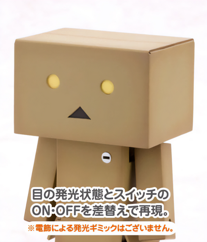 "Yotsuba&!" Danboard