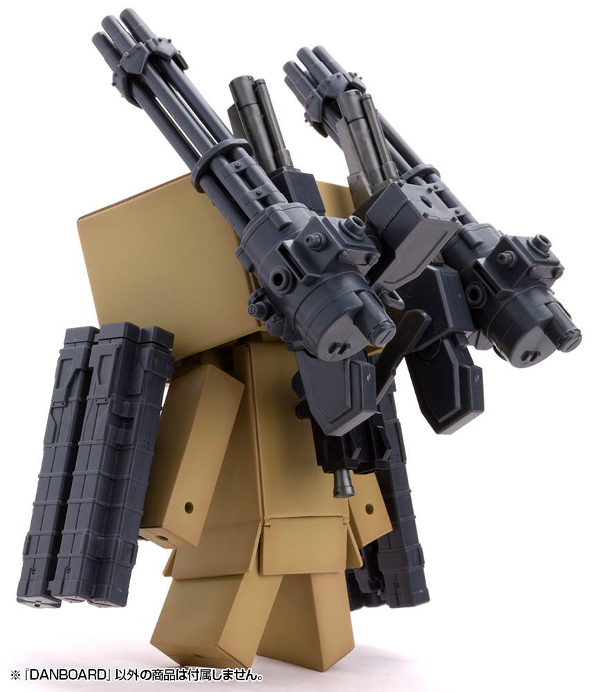 "Yotsuba&!" Danboard