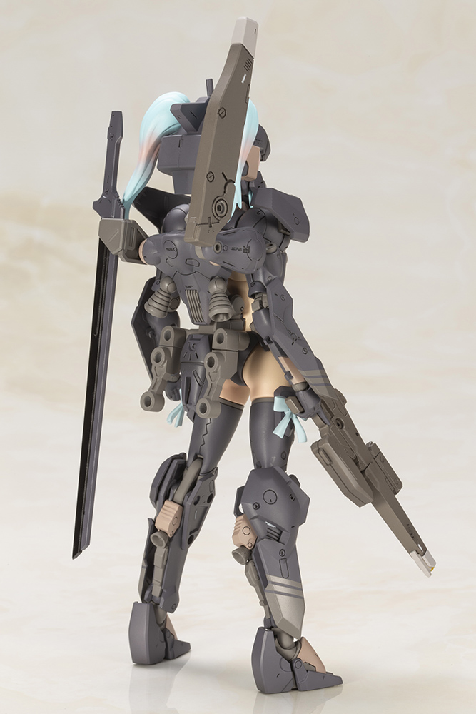 "Frame Arms Girl" Shadow Tiger