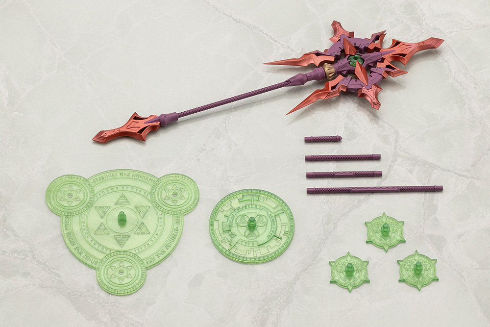 M.S.G Modeling Support Goods Heavy Weapon Unit 59 Alnair Rod Yukumo Color