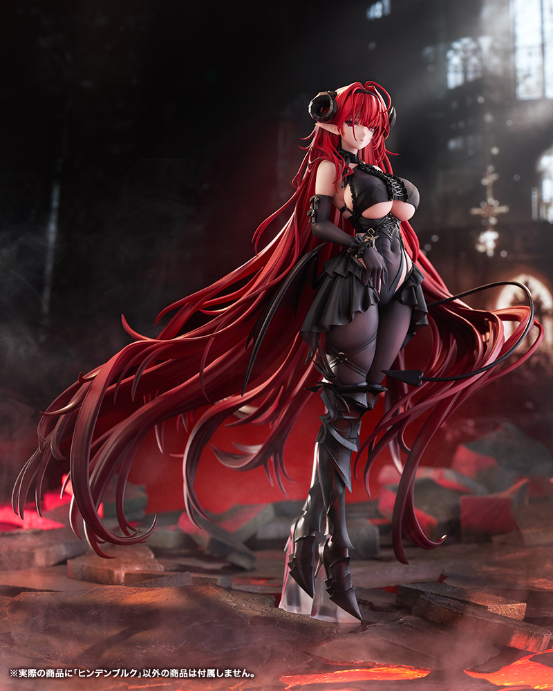 "Azur Lane" Hindenburg