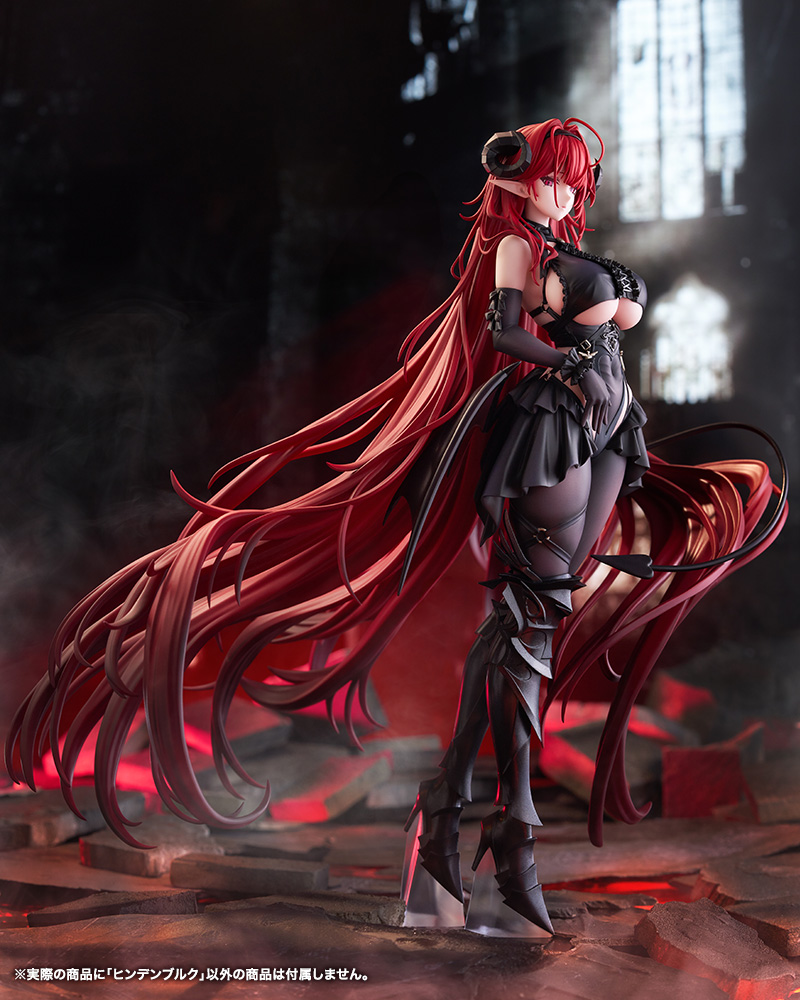 "Azur Lane" Hindenburg