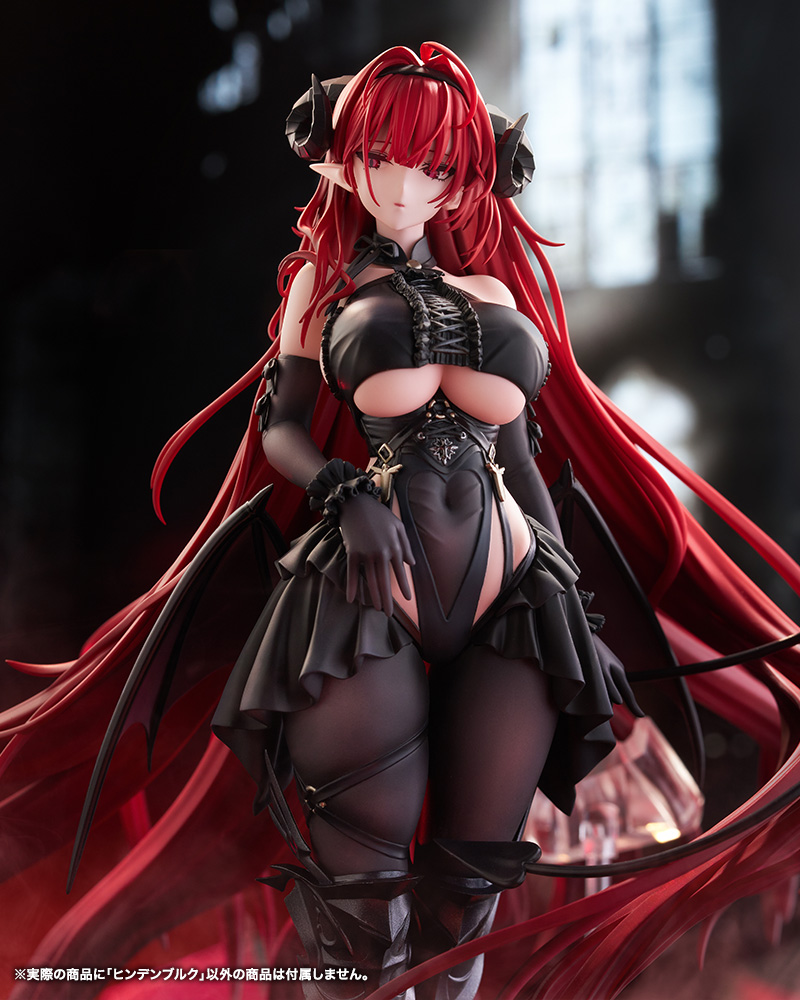 "Azur Lane" Hindenburg