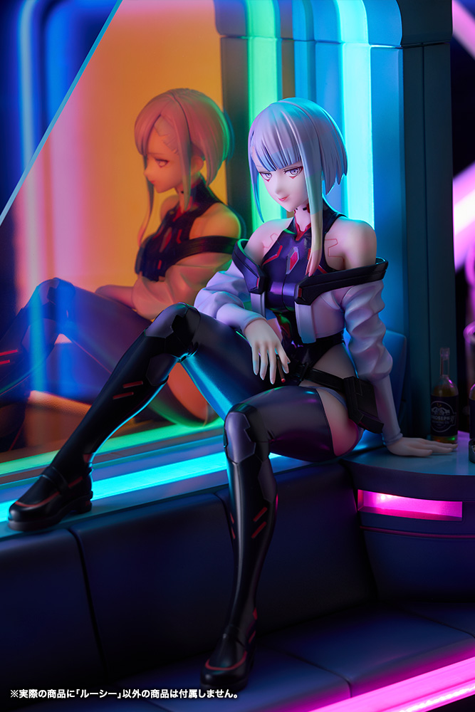 "Cyberpunk: Edgerunners" Lucy