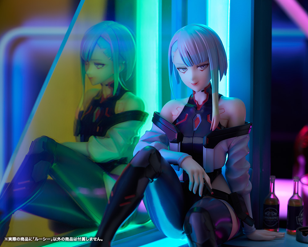 "Cyberpunk: Edgerunners" Lucy