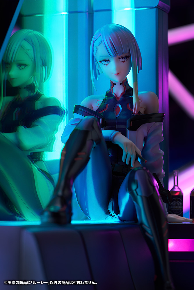 "Cyberpunk: Edgerunners" Lucy